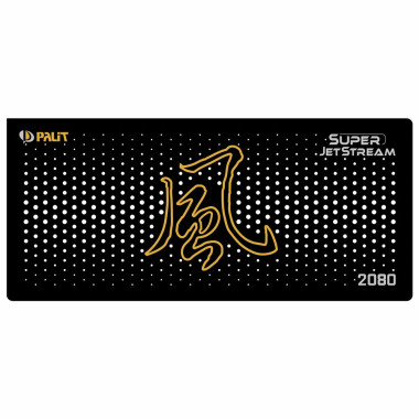 Palit 2080 Super JetStream | Backplate (L2) | ColdZero