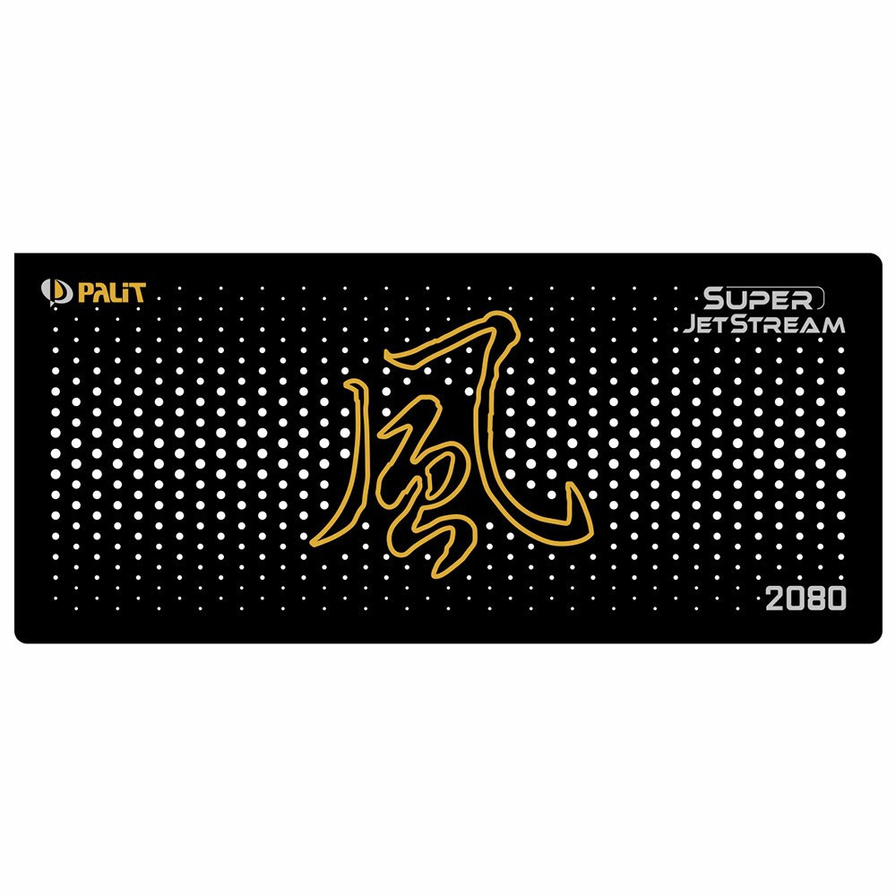 Palit 2080 Super JetStream | Backplate (L2) | ColdZero