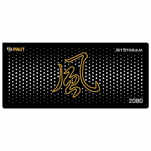Palit 2080 JetStream | Backplate (L2) | ColdZero