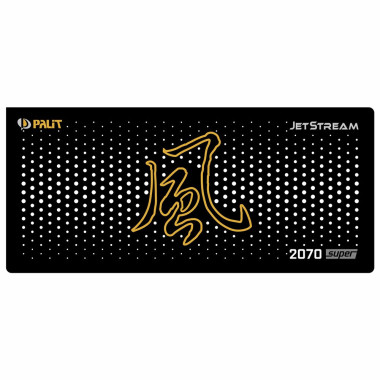 Palit 2070 Super Jet Stream | Backplate (L2) | ColdZero