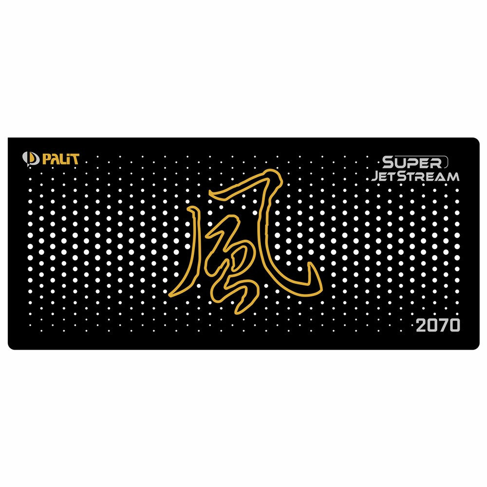 Palit 2070 Super JetStream | Backplate (L2) | ColdZero