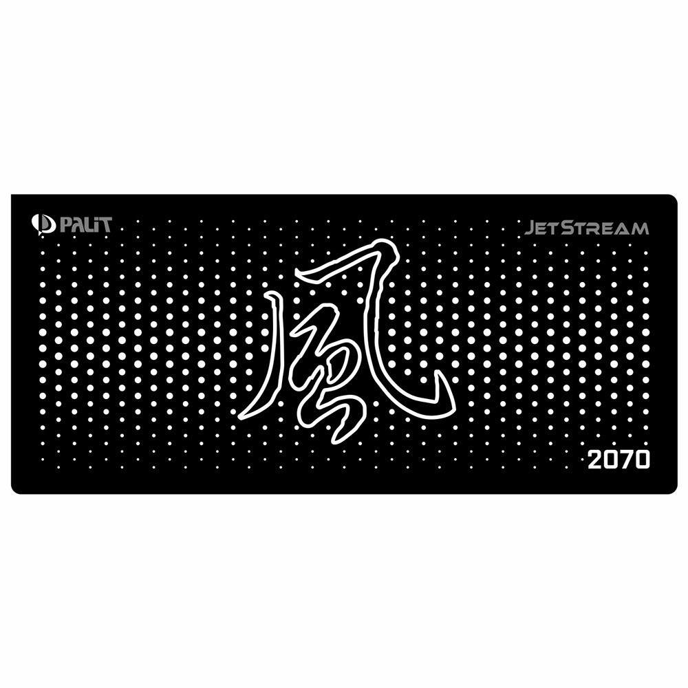 Palit 2070 JetStream | Backplate (L1) | ColdZero