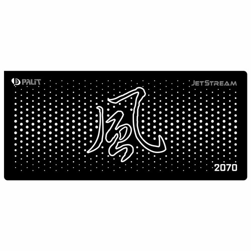 Palit 2070 JetStream | Backplate (L1) | ColdZero