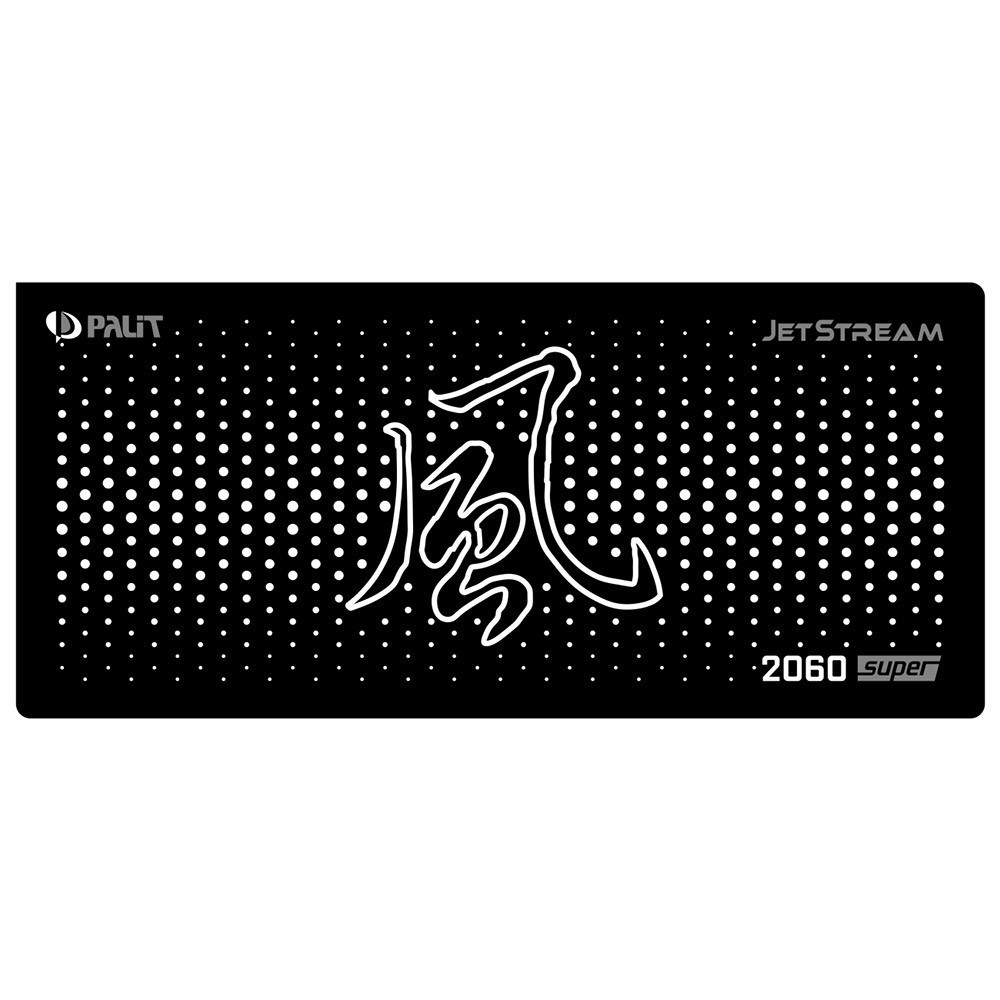 Palit 2060 Super JetStream | Backplate (L1) | ColdZero