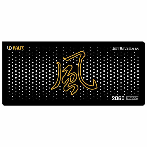 Palit 2060 Super JetStream | Backplate (L2) | ColdZero