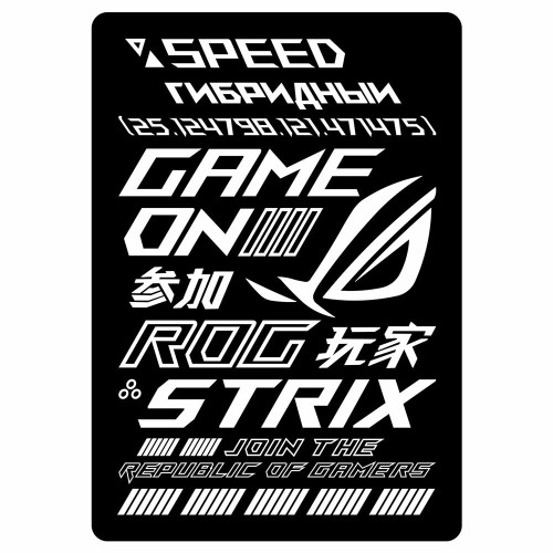 Ssd Cover | Rog Cybertext v2 | ColdZero