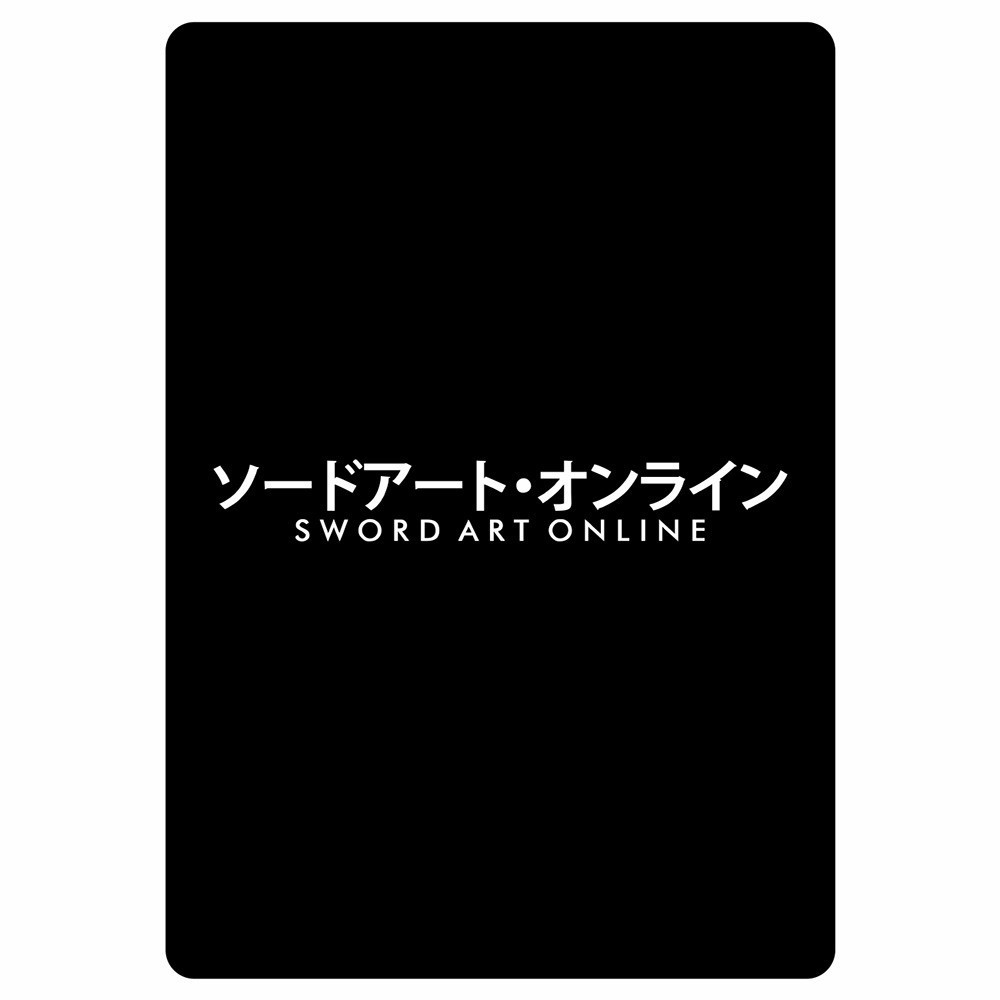 Hdd Cover | Swordart Online | ColdZero