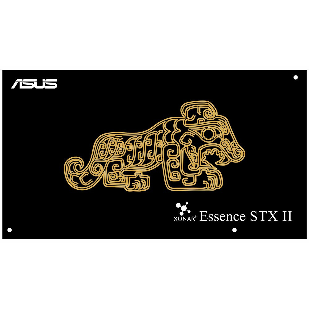 Xonar STX II Backplate (Color)