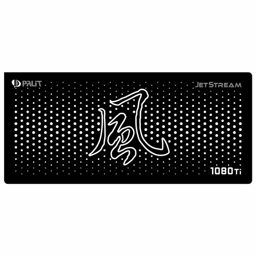 Palit 1080 Ti JetStream | Backplate (L1) | ColdZero