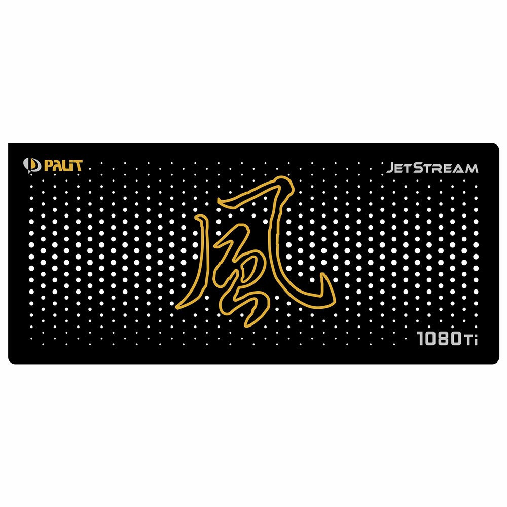 Palit 1080 Ti JetStream | Backplate (L2) | ColdZero