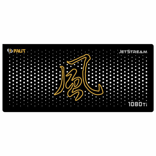 Palit 1080 Ti JetStream | Backplate (L2) | ColdZero