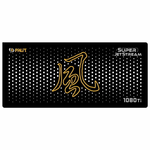 Palit 1080 Ti Super JetStream | Backplate (L2) | Coldzero