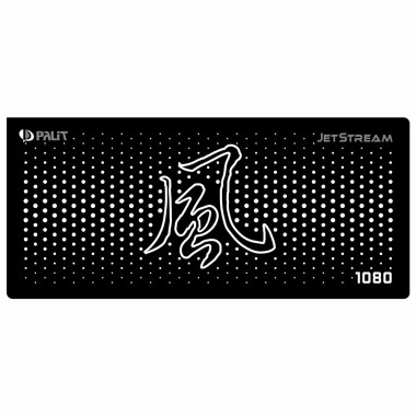 Palit 1080 JetStream | Backplate (L1) | ColdZero