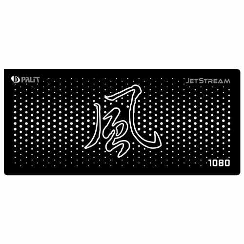 Palit 1080 JetStream | Backplate (L1) | ColdZero