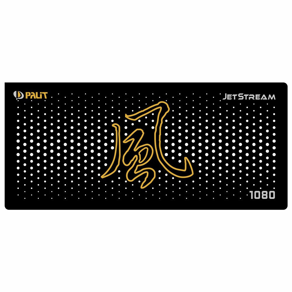 Palit 1080 JetStream | Backplate (L2) | ColdZero