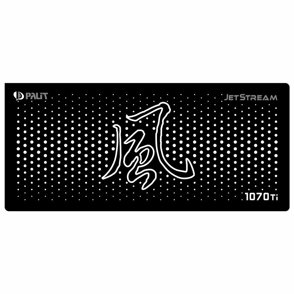 Palit 1070 Ti JetStream | Backplate (L1) | ColdZero