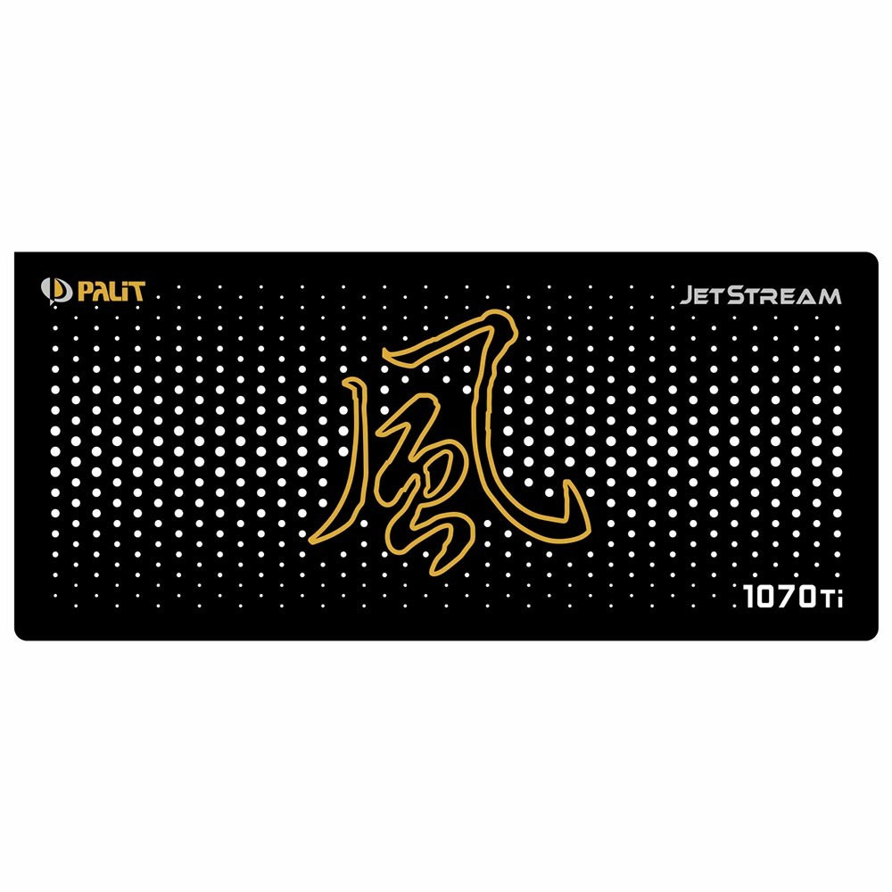 Palit 1070 Ti JetStream | Backplate (L2) | ColdZero