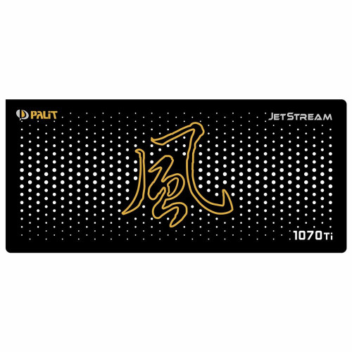 Palit 1070 Ti JetStream | Backplate (L2) | ColdZero