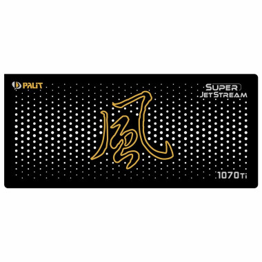 Palit 1070 Ti Super JetStream | Backplate (L2) | ColdZero