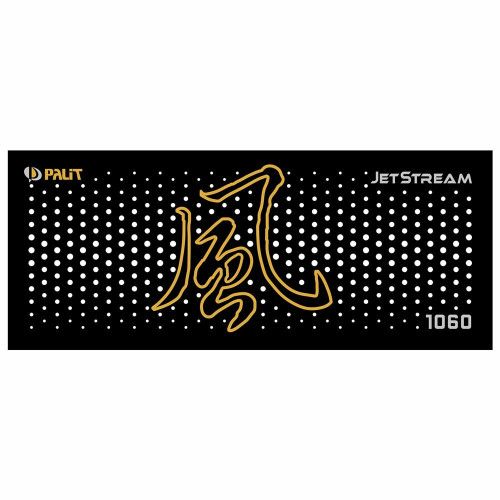 Palit 1060 JetStream | Backplate (L2) | ColdZero