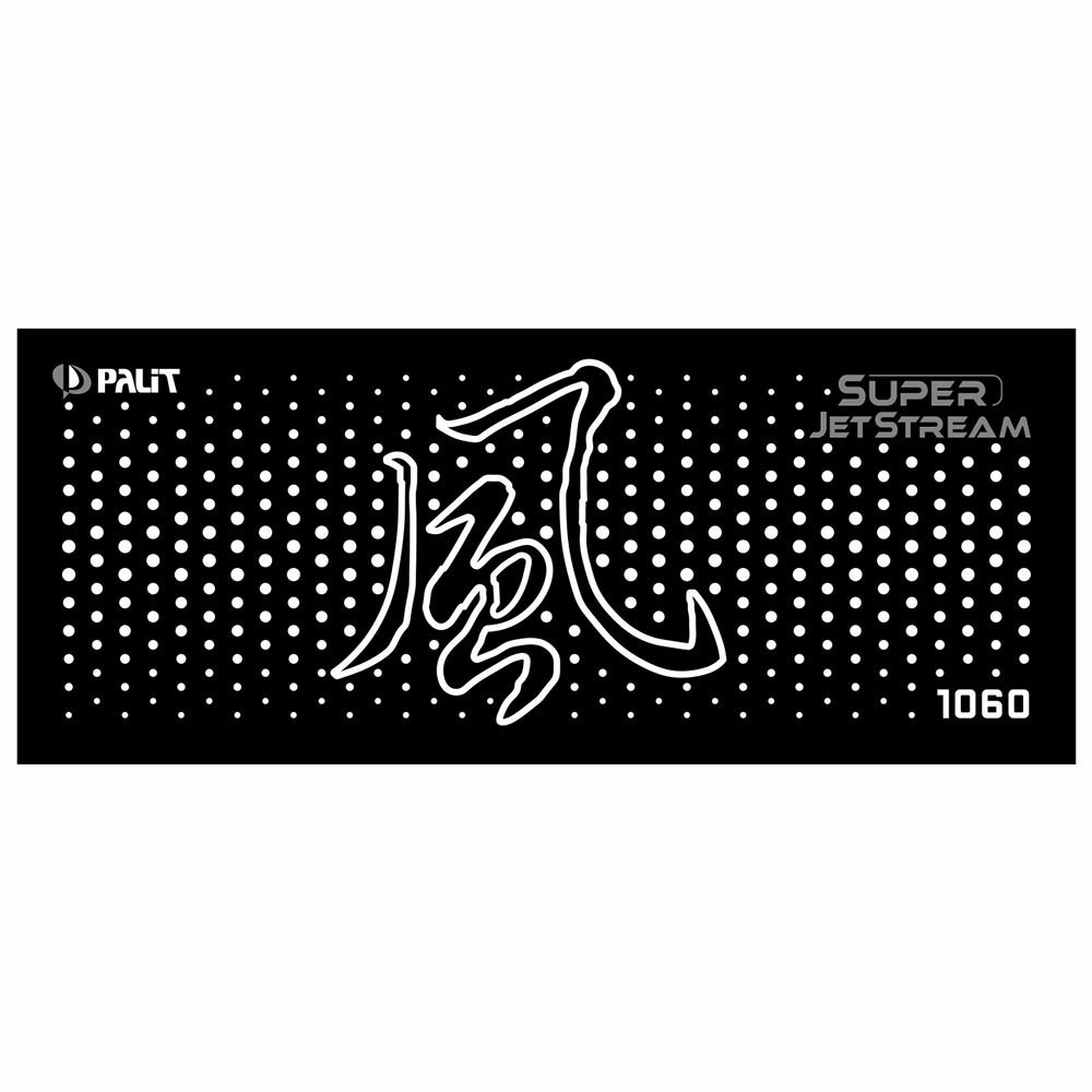 Palit 1060 Super JetStream | Backplate (L1) | ColdZero