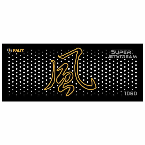 Palit 1060 Super JetStream | Backplate (L2) | ColdZero
