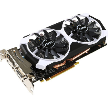 Msi 960 Armor | Backplate (White) | ColdZero