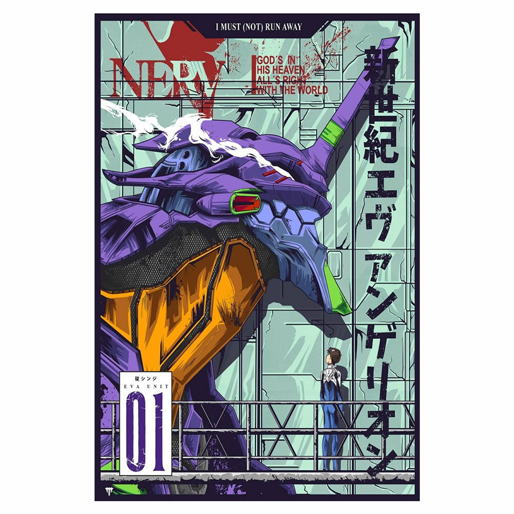 Wall Art | Evangelion v2 | ColdZero Wall Art | Evangelion v2 | ColdZero