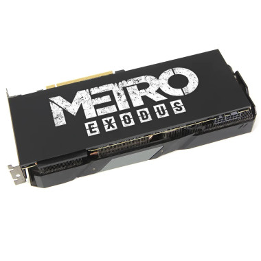 Custom Backplate | Metro Exodus | Coldzero