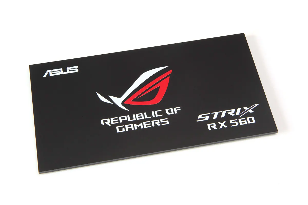 Backplate 0124