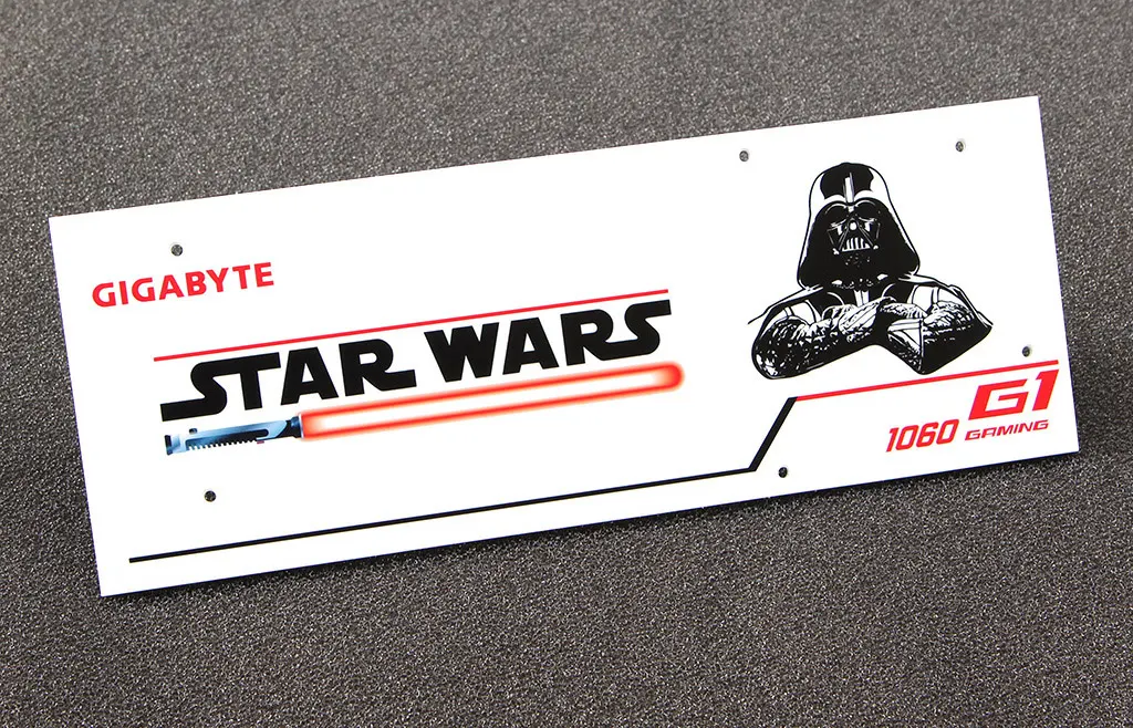 Backplate 0155