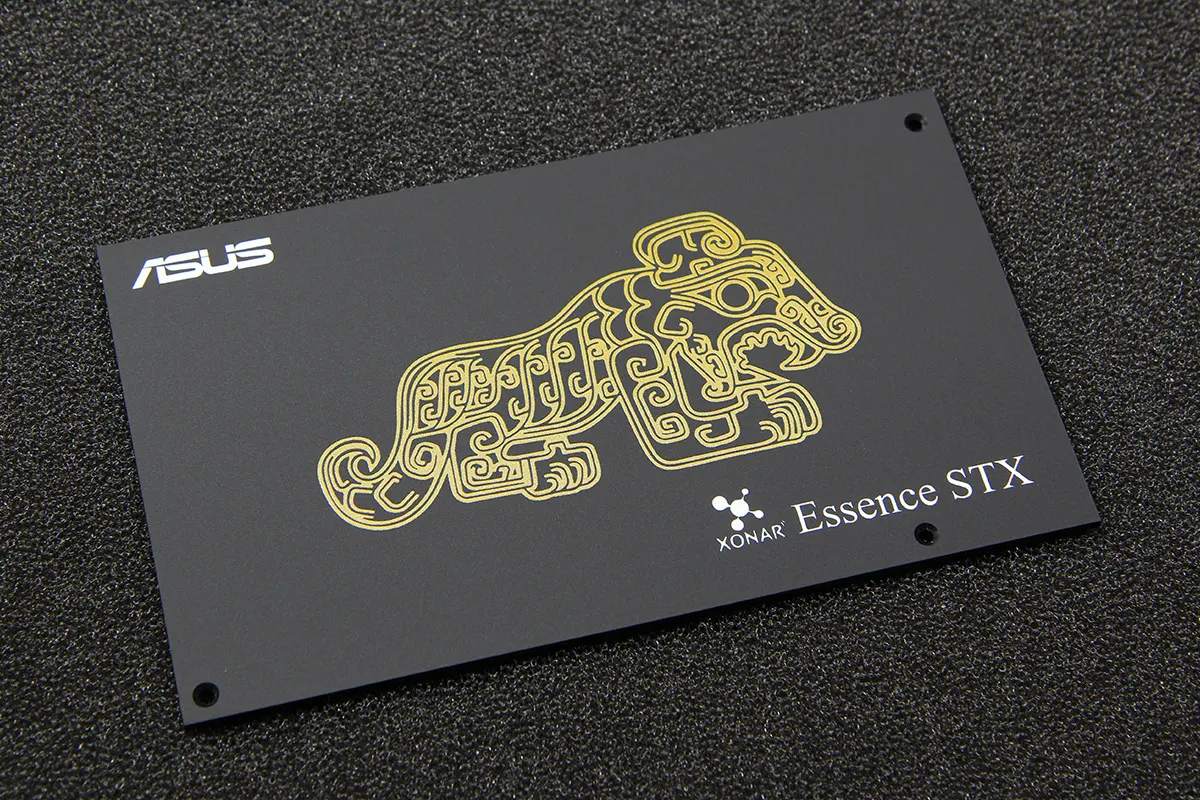 Backplate 0159