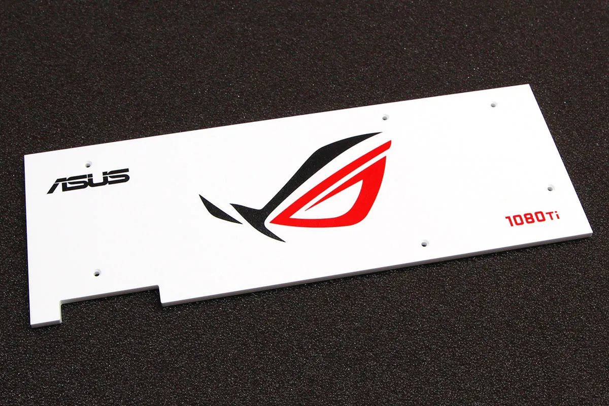 Backplate 0270