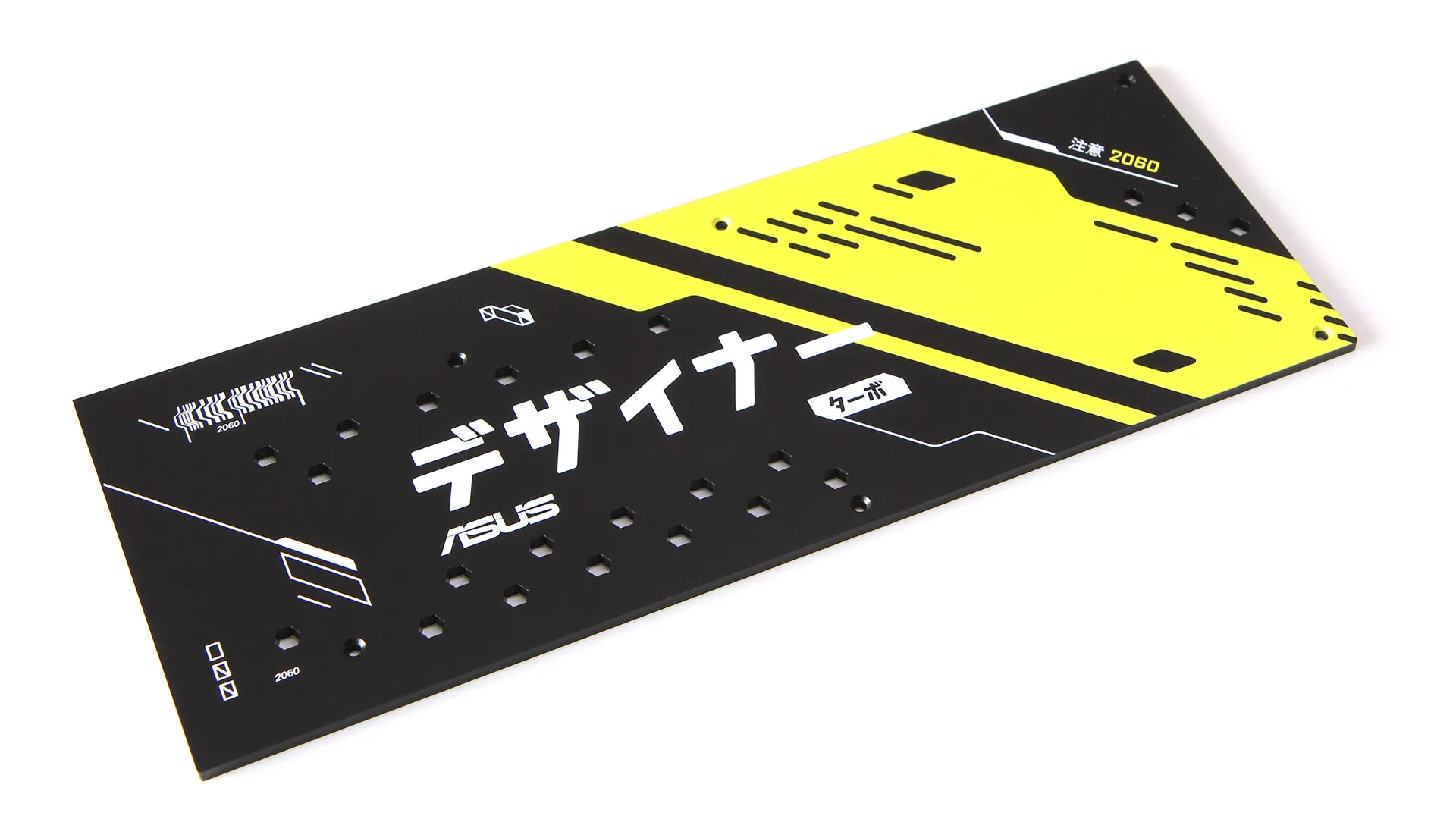 Backplate 0304