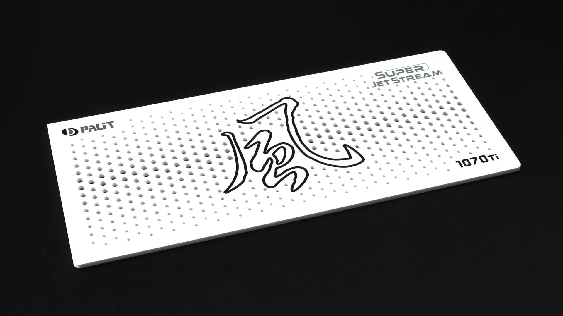 Backplate 0334