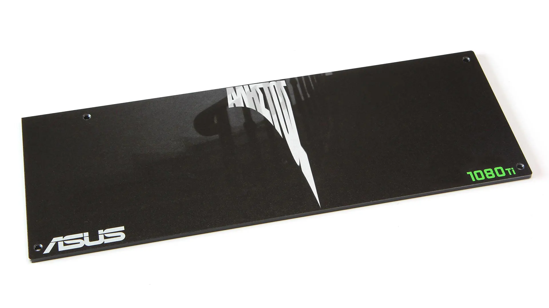 Backplate 0368