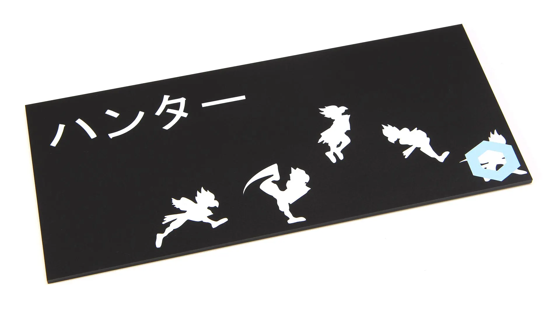 Backplate 0373