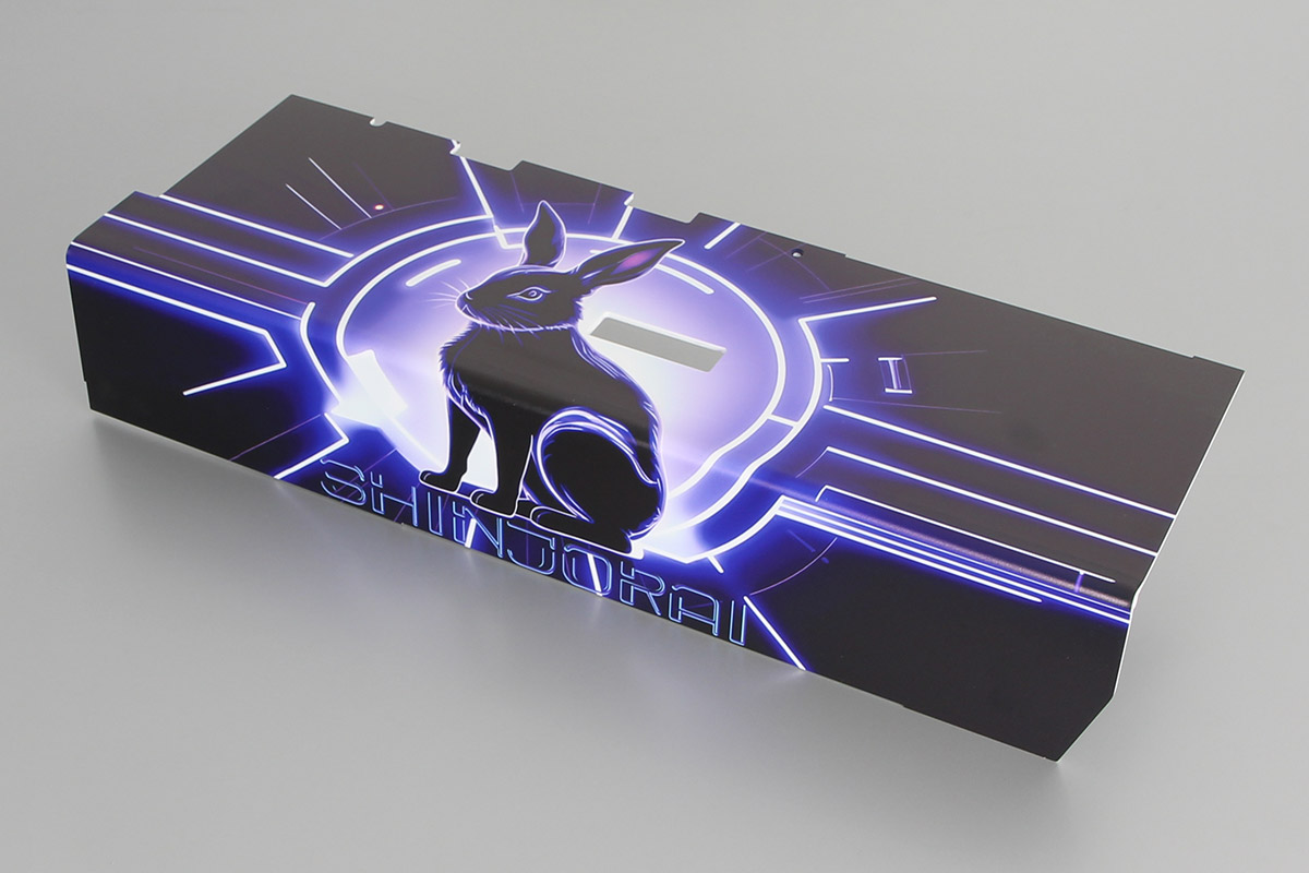 PSU Shroud 0013